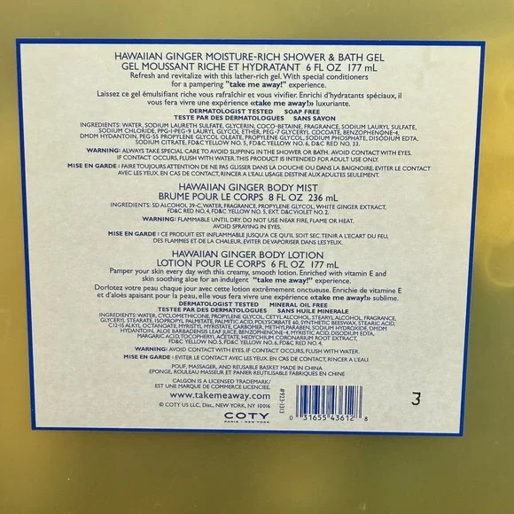 Vintage Y2K Calgon Hawaiian Ginger Gift Set NIP NOS Body Mist Lotion Gel Basket - Picture 7 of 8